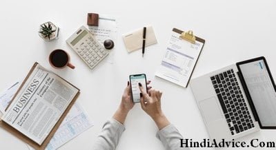 notebook business idea in hindi