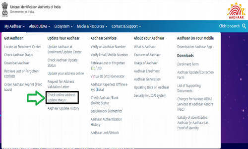 aadhar card status check