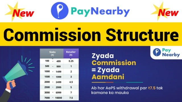 paynearby commission