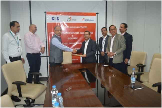 csc icici bank csp