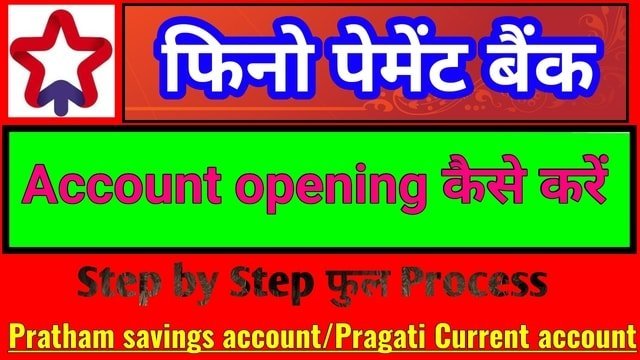 fino bank account opening