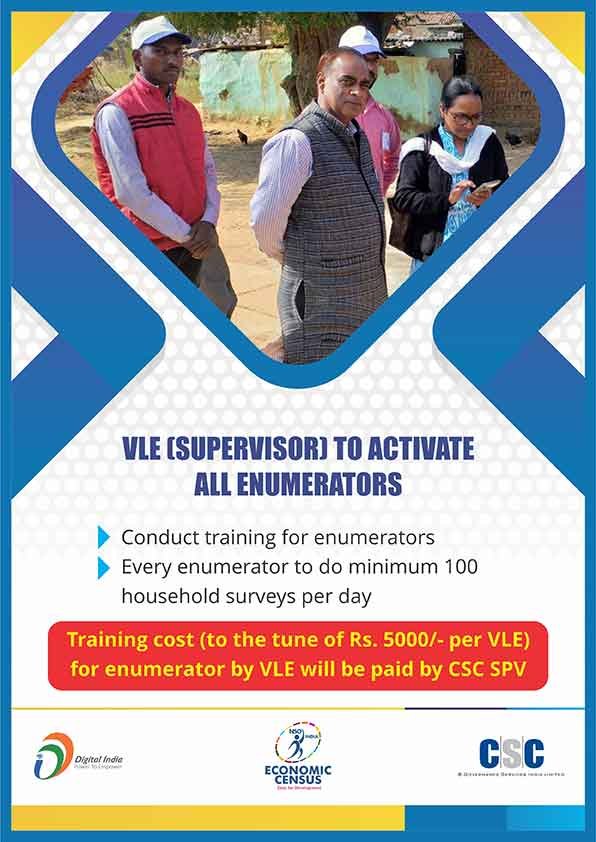 economic census csc payment