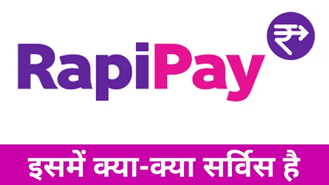 Rapipay