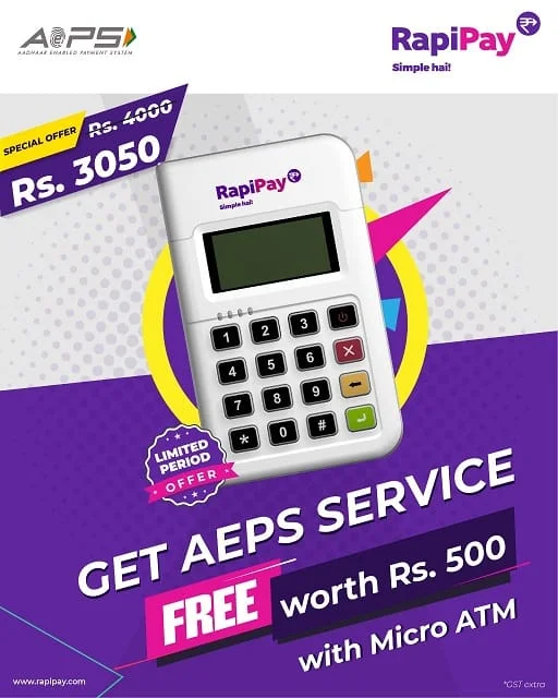 rapipay micro atm price