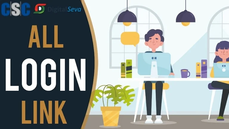 CSC Digital Seva Login
