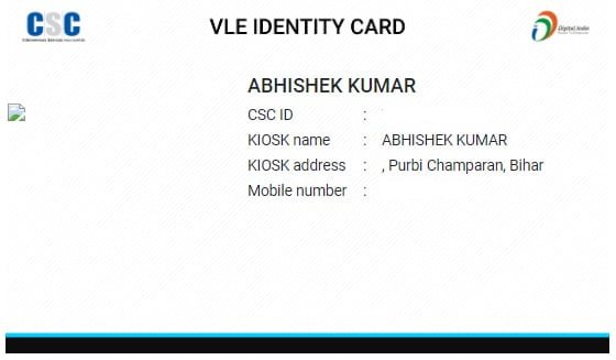 csc id card sample image
