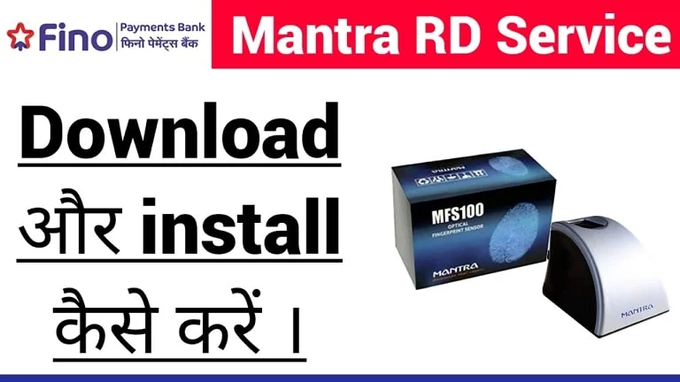 Fino Payment Bank Mantra RD Service Download and install