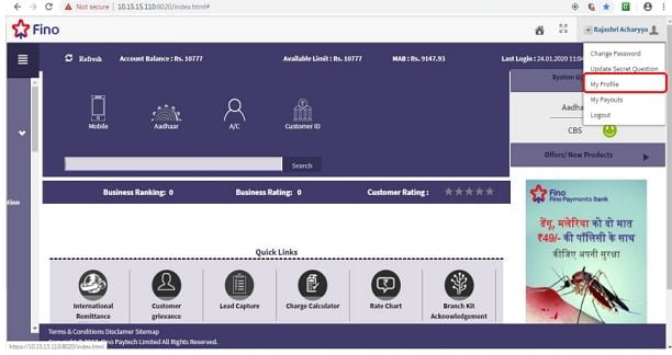 Fino Payment Bank Settlement Account