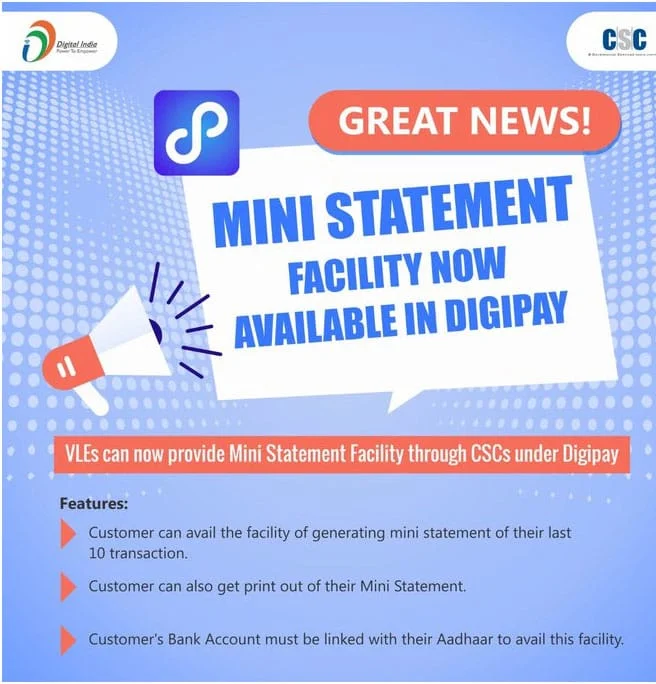 CSC DigiPay mini statement
