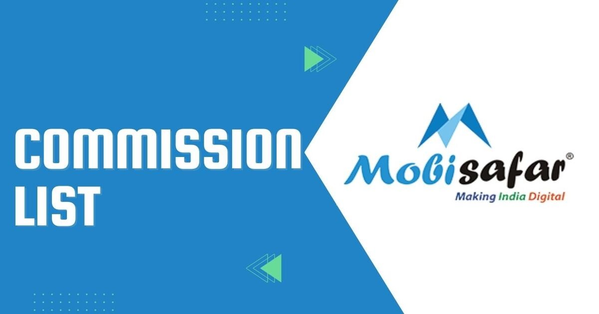 Mobisafar Commission