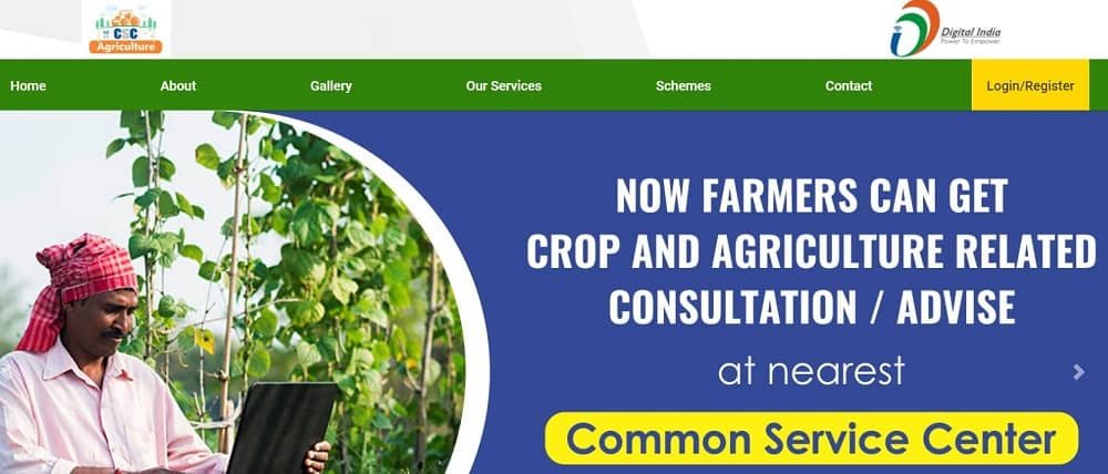 cscagri portal services