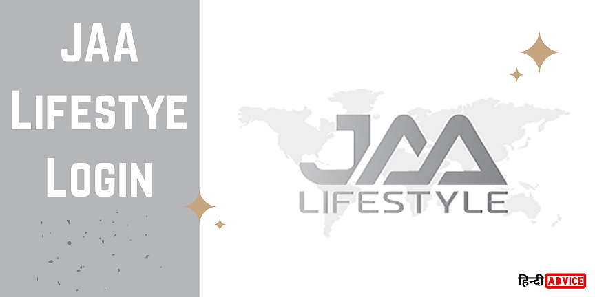  JAA Lifestyle Login  2022 Online Registration Jaalifestyle 