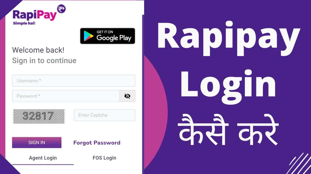 rapipay login