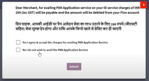 fino pan service activation charge