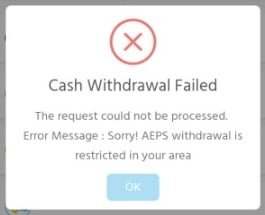 NPCI AEPS Blocked Pin Code List