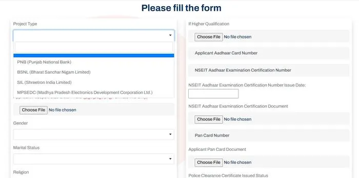 aadhar center form apply
