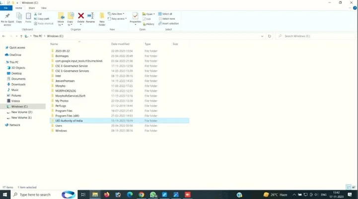 Aadhaar ECMP Seed Folder