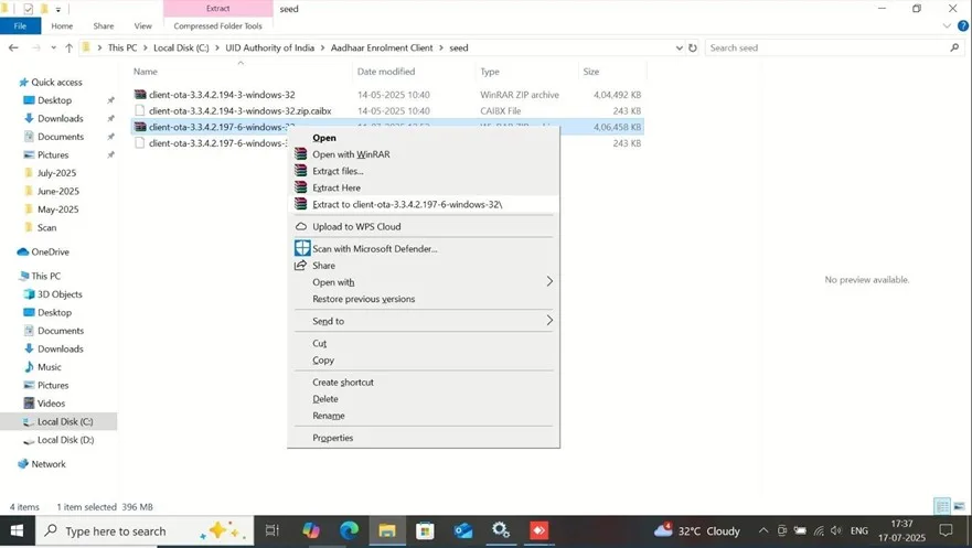 Aadhaar Software file Extract