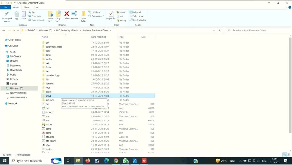 Aadhaar UCL Seed Folder
