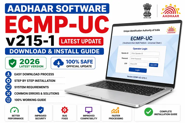 Aadhaar Software ECMP-UC v215-1 Download and Install Guide 2026